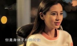 陈伟霆爆料演艺圈视频,真实与虚幻的碰撞